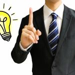 マーケティングをお手軽に実践する３つのステップ