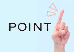 ホテルの予約で賢くポイントを貯めましょう