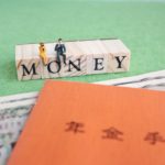 資産運用のゴールは○○です