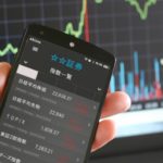 株を買うならまずは口座開設から