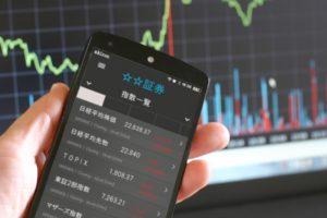 株を買うならまずは口座開設から