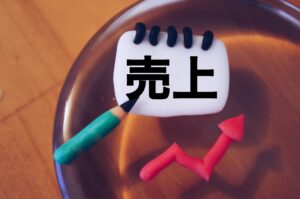 売りすぎると売れなくなる