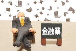 誰にとってお勧めの投資信託！？